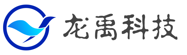 龙禹科技